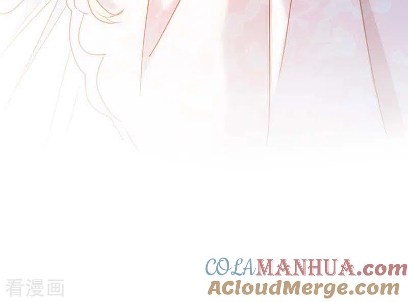 第42话一起去看雪的约定-奇怪的情敌增加了-白夜漫画工作室（第11张）