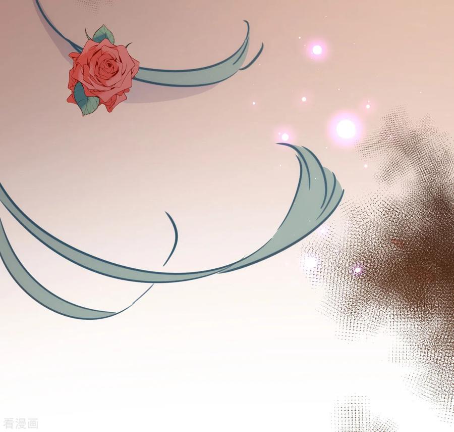 第44话请不要成为那样的人-奇怪的情敌增加了-白夜漫画工作室（第24张）