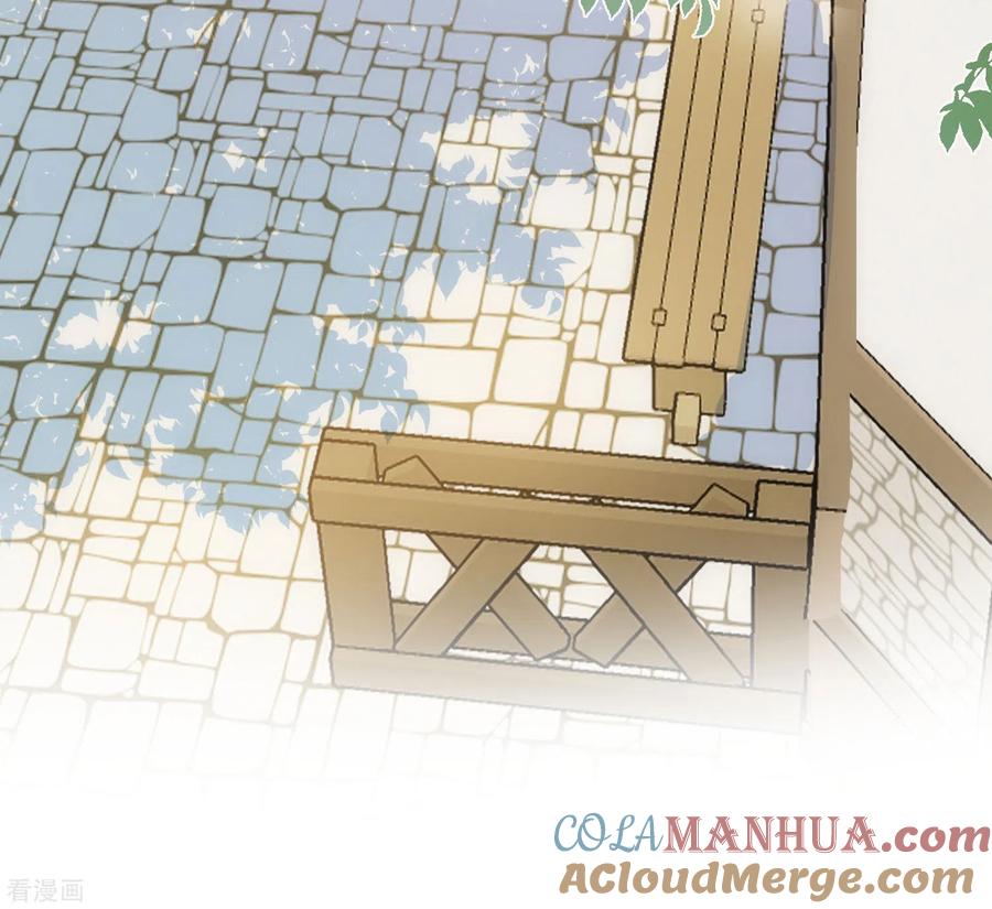 第44话请不要成为那样的人-奇怪的情敌增加了-白夜漫画工作室（第34张）