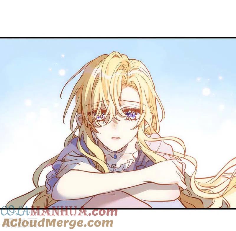 第47话你是谁？-奇怪的情敌增加了-白夜漫画工作室（第27张）