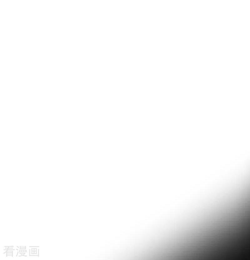 第47话你是谁？-奇怪的情敌增加了-白夜漫画工作室（第28张）