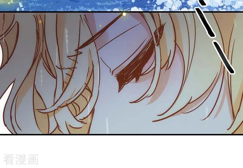 第47话你是谁？-奇怪的情敌增加了-白夜漫画工作室（第2张）