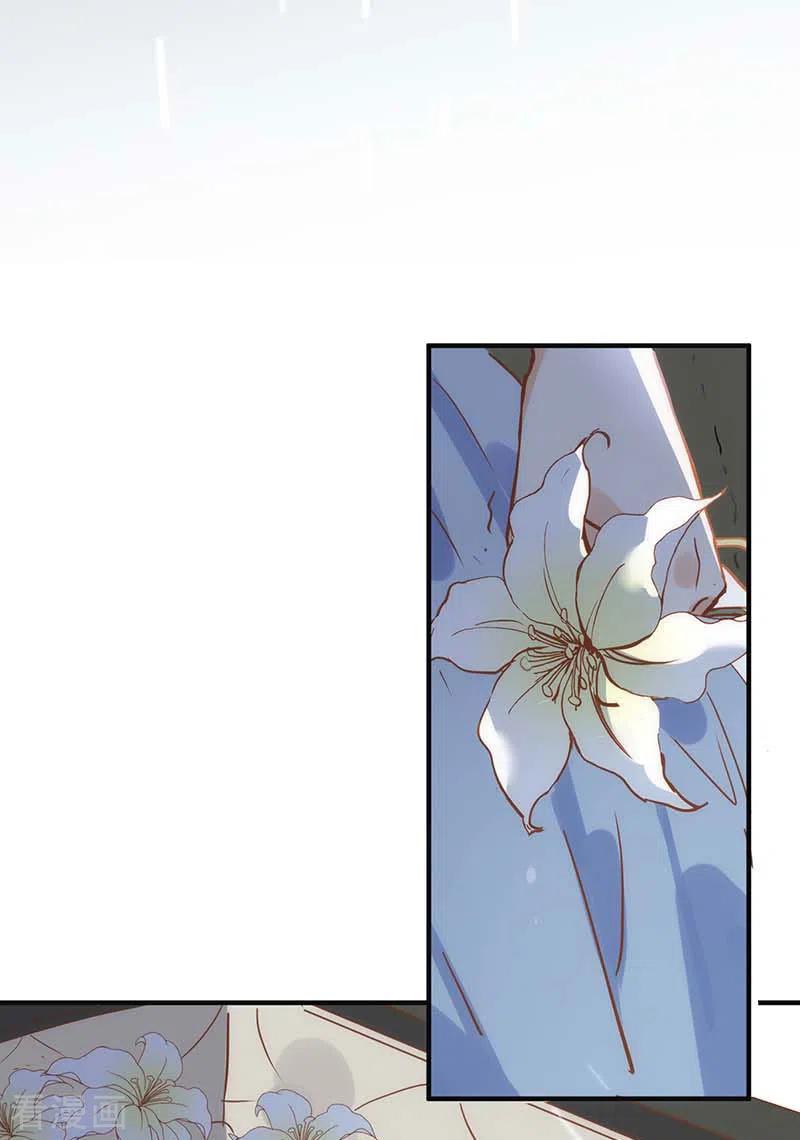 第47话你是谁？-奇怪的情敌增加了-白夜漫画工作室（第12张）