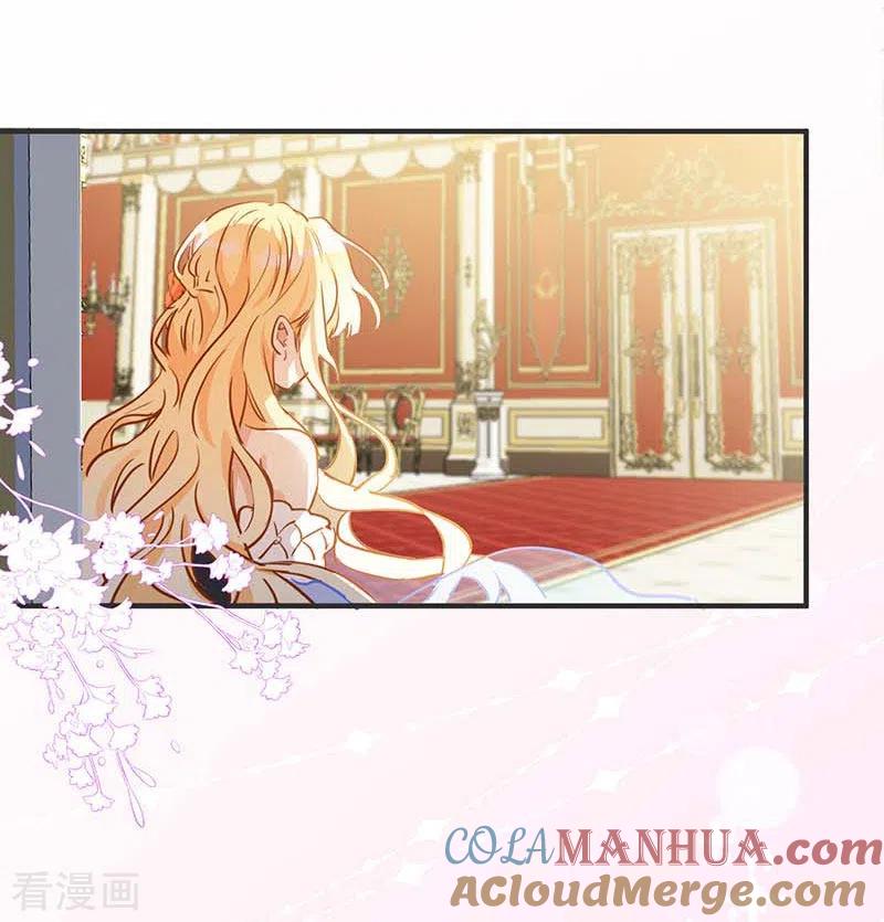 51连更番外-奇怪的情敌增加了-白夜漫画工作室（第35张）