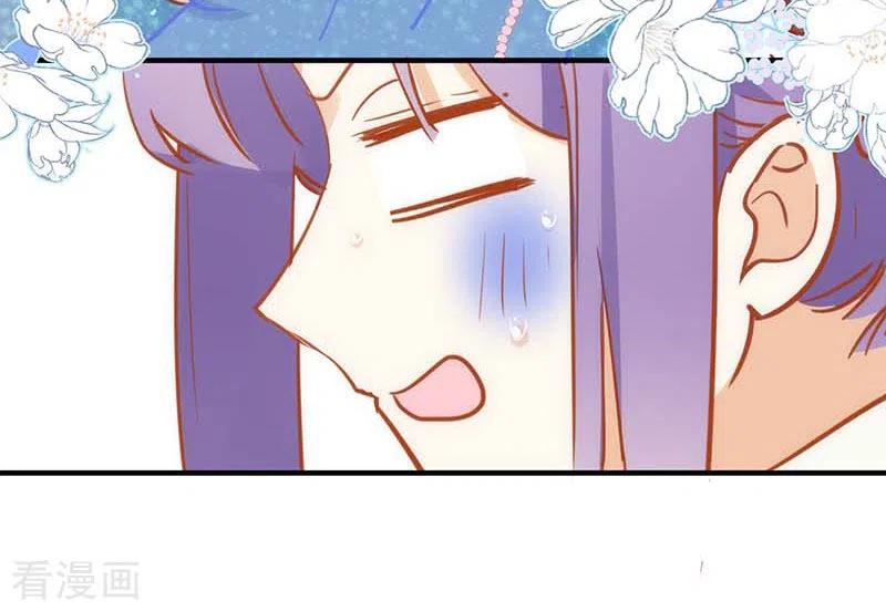 51连更番外-奇怪的情敌增加了-白夜漫画工作室（第24张）