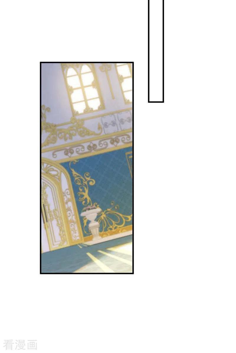 第48话你哭了吗-奇怪的情敌增加了-白夜漫画工作室（第2张）
