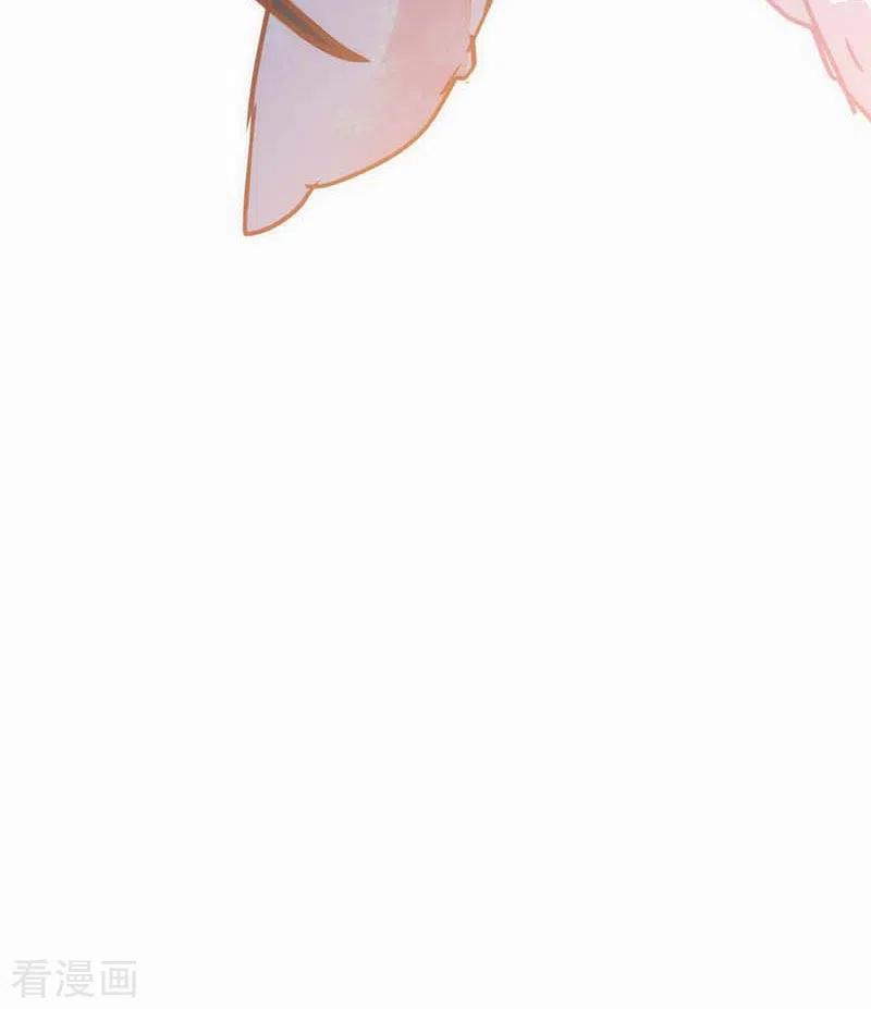 第50话约定-奇怪的情敌增加了-白夜漫画工作室（第21张）