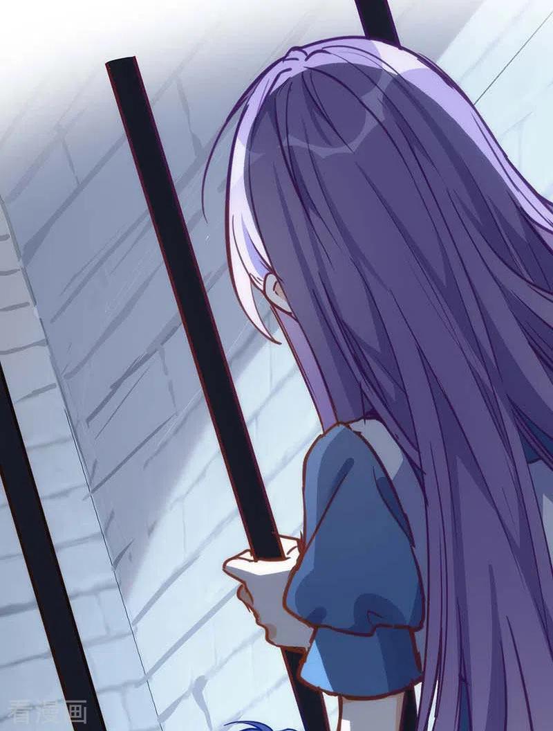 第51话自以为是-奇怪的情敌增加了-白夜漫画工作室（第2张）