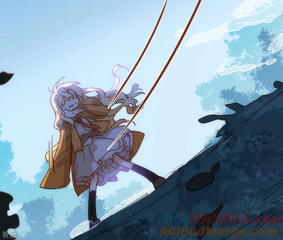 第52话半神-奇怪的情敌增加了-白夜漫画工作室（第13张）