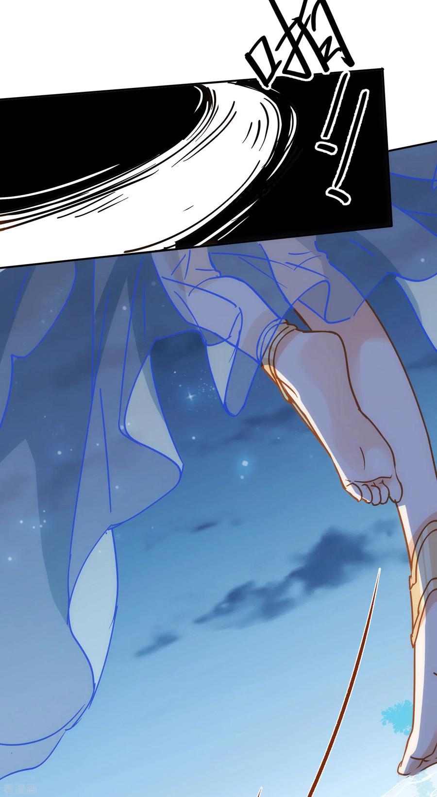 第52话半神-奇怪的情敌增加了-白夜漫画工作室（第12张）
