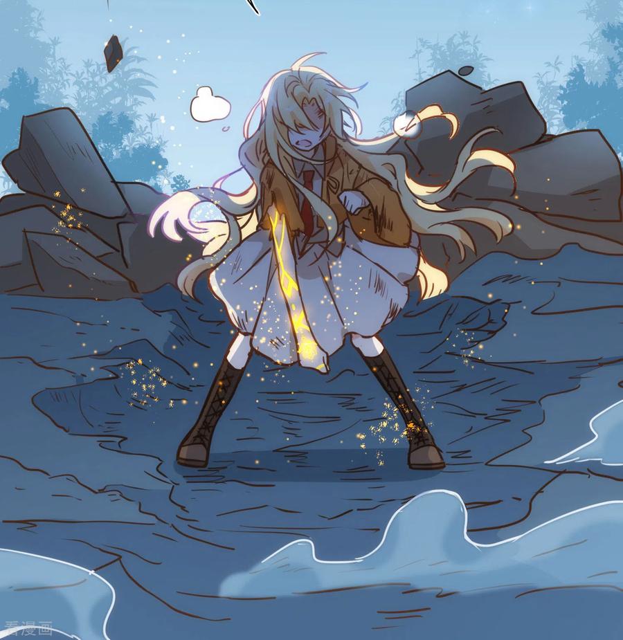 第52话半神-奇怪的情敌增加了-白夜漫画工作室（第32张）