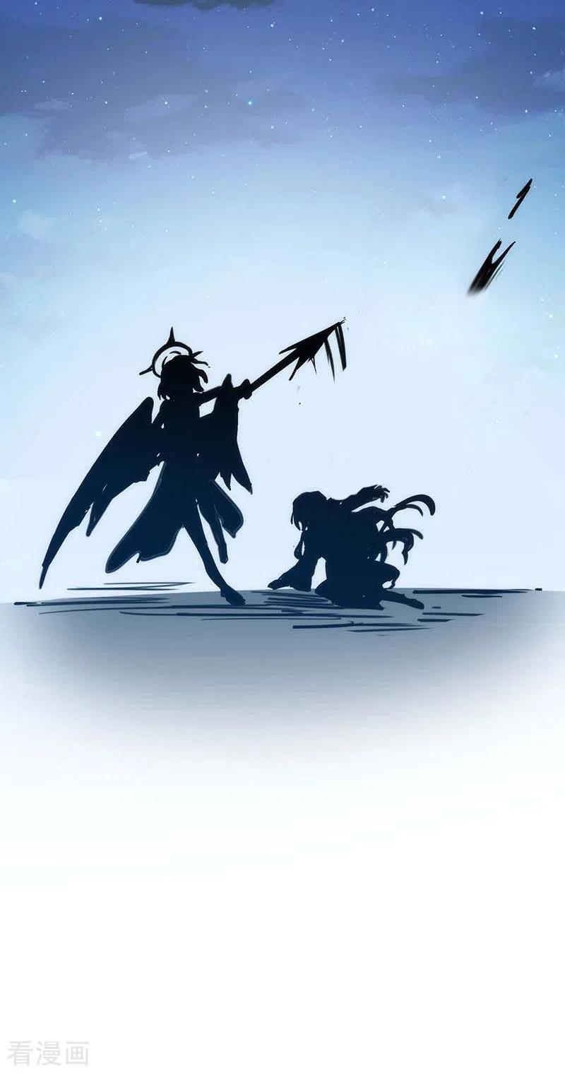 第53话传送阵-奇怪的情敌增加了-白夜漫画工作室（第9张）