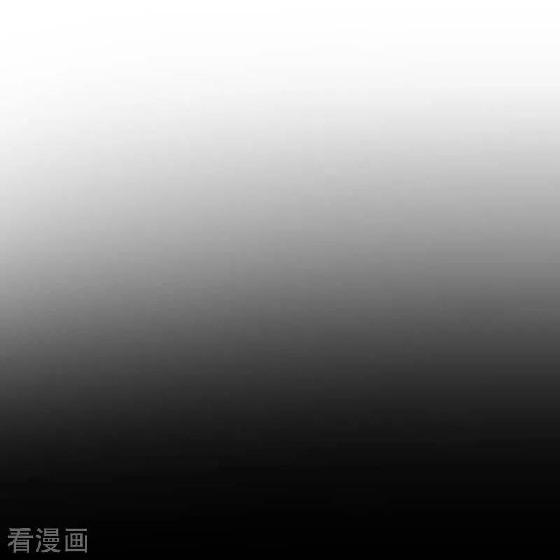 第53话传送阵-奇怪的情敌增加了-白夜漫画工作室（第23张）