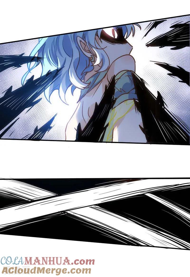 第53话传送阵-奇怪的情敌增加了-白夜漫画工作室（第19张）