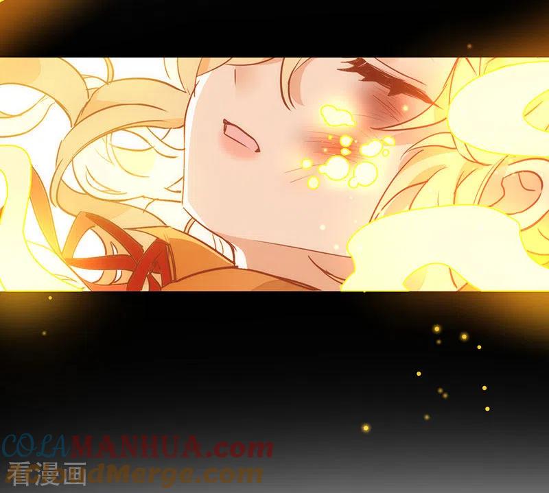 第54话消失的女神-奇怪的情敌增加了-白夜漫画工作室（第7张）