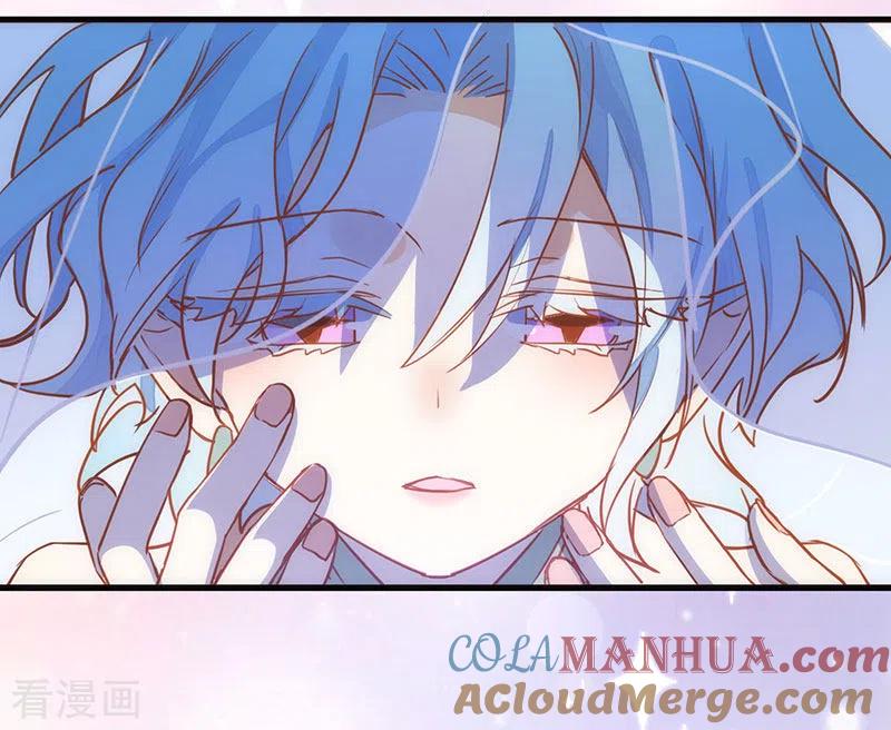 第54话消失的女神-奇怪的情敌增加了-白夜漫画工作室（第28张）