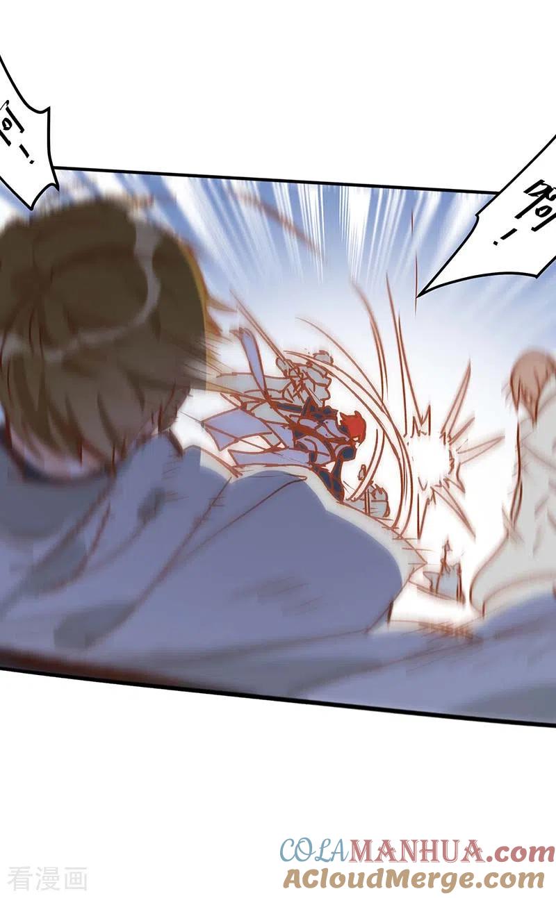 第55话人质-奇怪的情敌增加了-白夜漫画工作室（第28张）