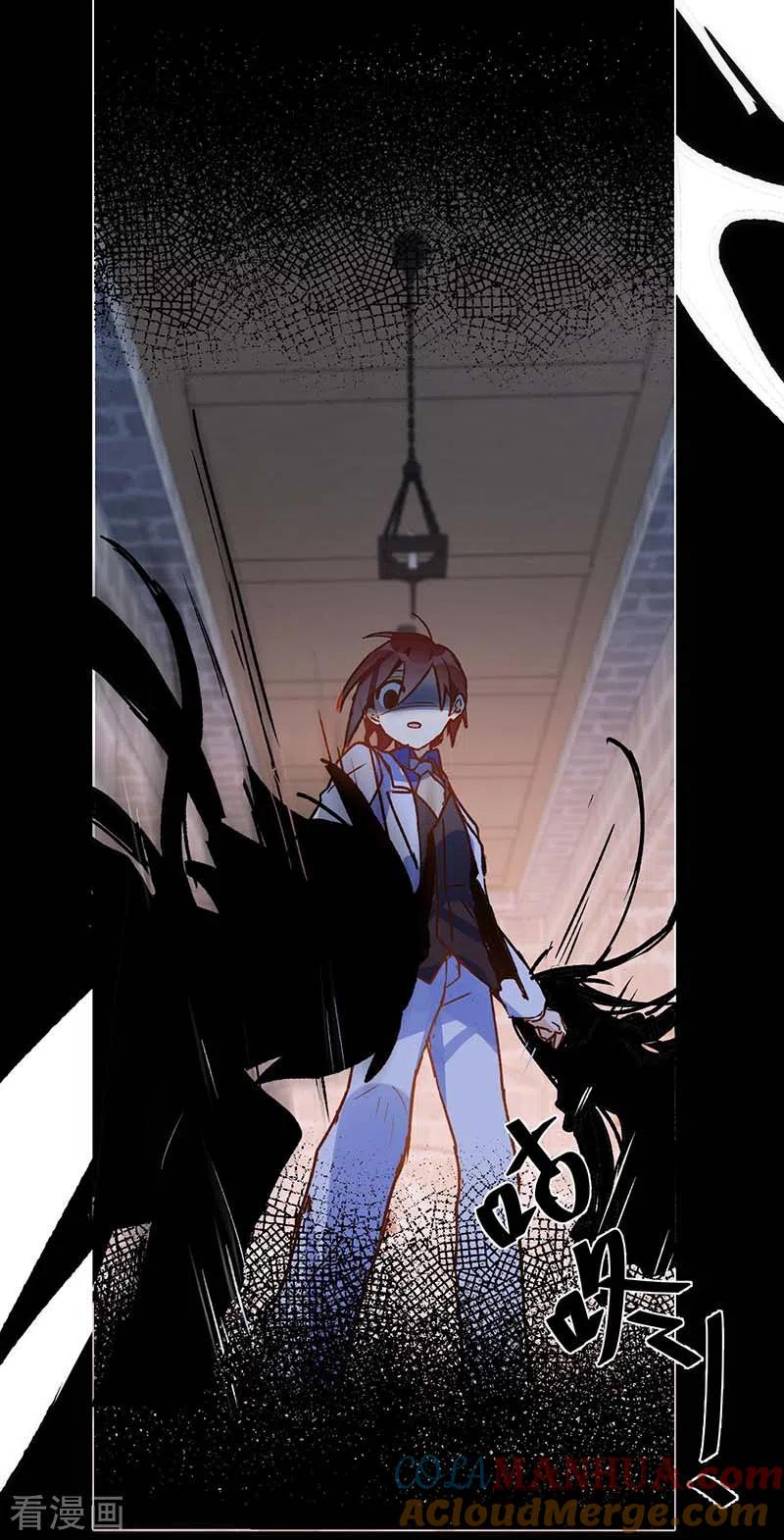 第55话人质-奇怪的情敌增加了-白夜漫画工作室（第43张）