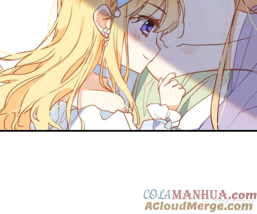 第三话妈妈-奇怪的情敌增加了-白夜漫画工作室（第33张）