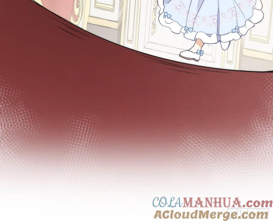 第三话妈妈-奇怪的情敌增加了-白夜漫画工作室（第21张）