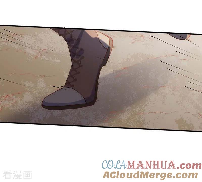 第58话你还不能倒下-奇怪的情敌增加了-白夜漫画工作室（第30张）