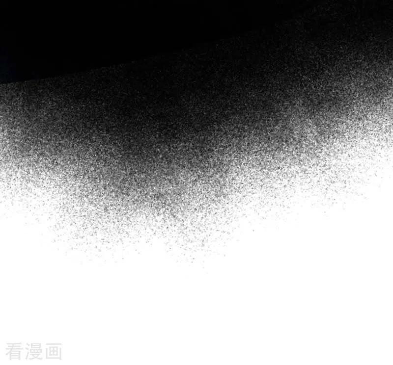 第58话你还不能倒下-奇怪的情敌增加了-白夜漫画工作室（第7张）