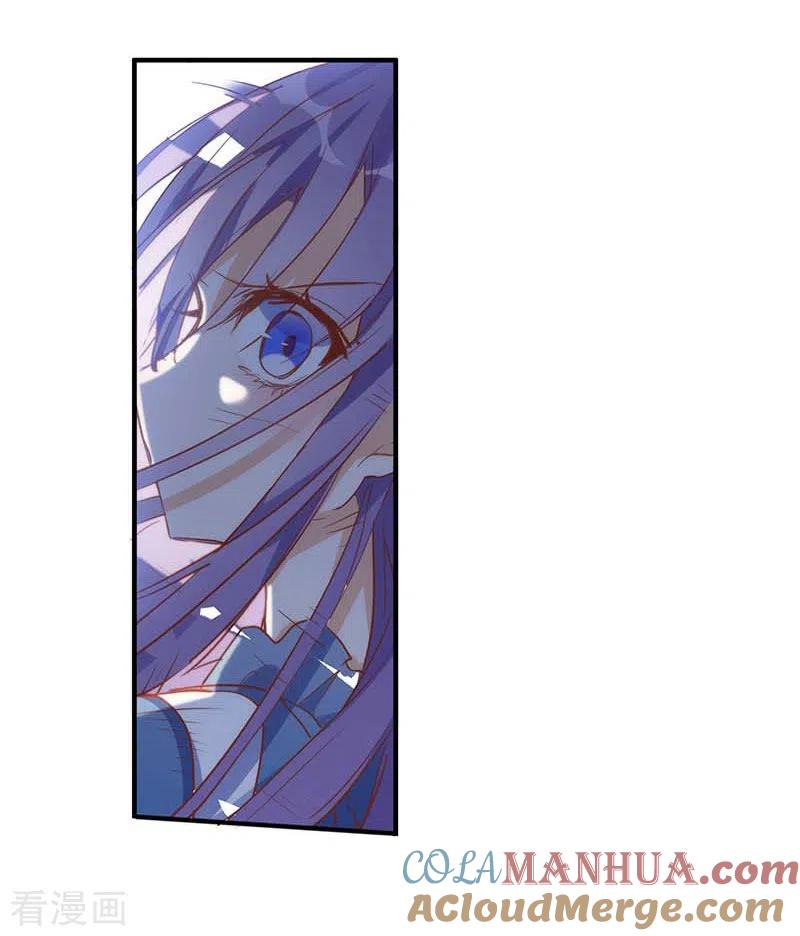 第58话你还不能倒下-奇怪的情敌增加了-白夜漫画工作室（第32张）