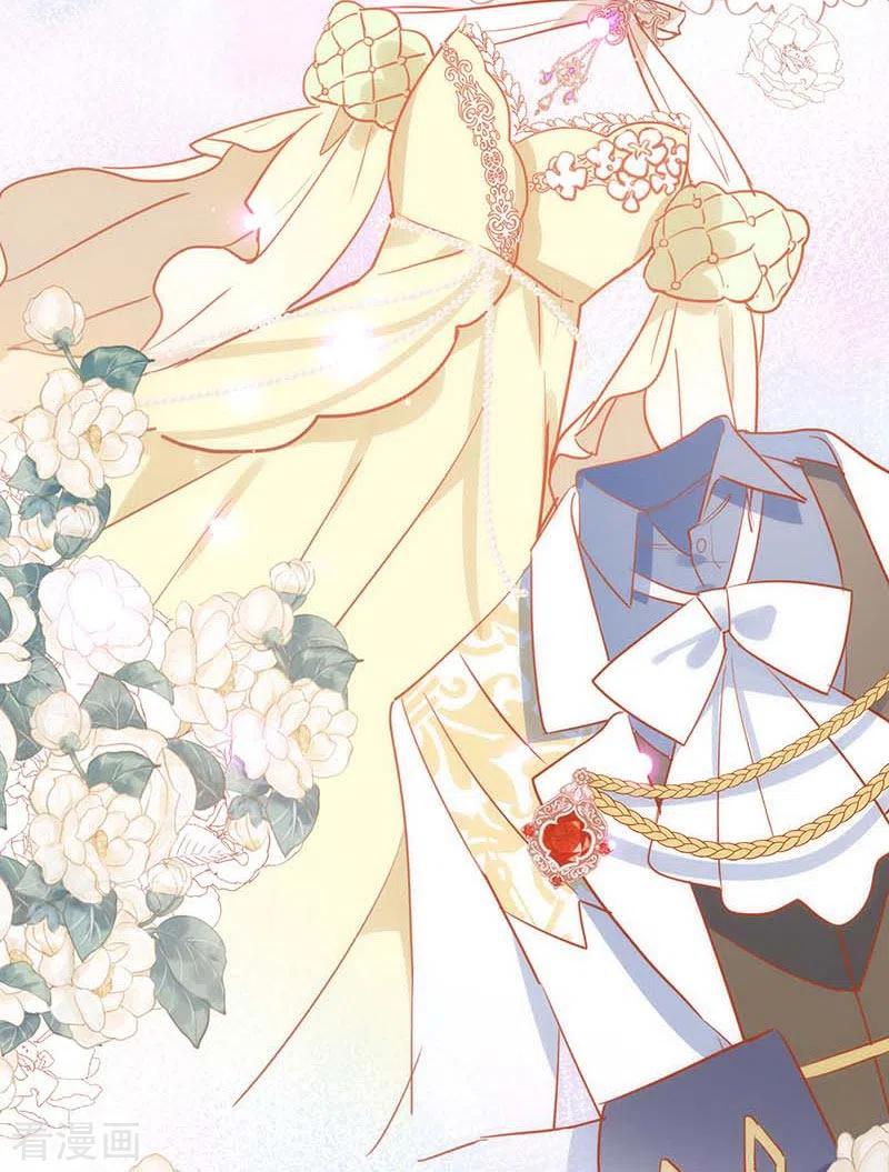 第59话致佩妮娅-奇怪的情敌增加了-白夜漫画工作室（第35张）