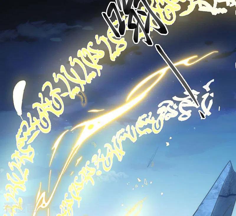 第60话不能招惹的人-奇怪的情敌增加了-白夜漫画工作室（第29张）