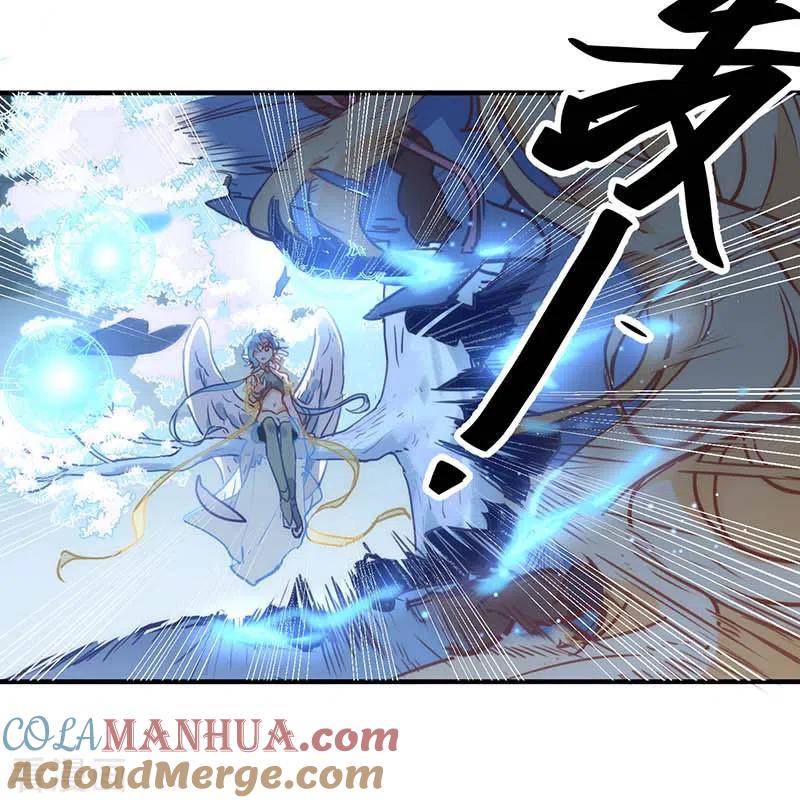 第60话不能招惹的人-奇怪的情敌增加了-白夜漫画工作室（第16张）