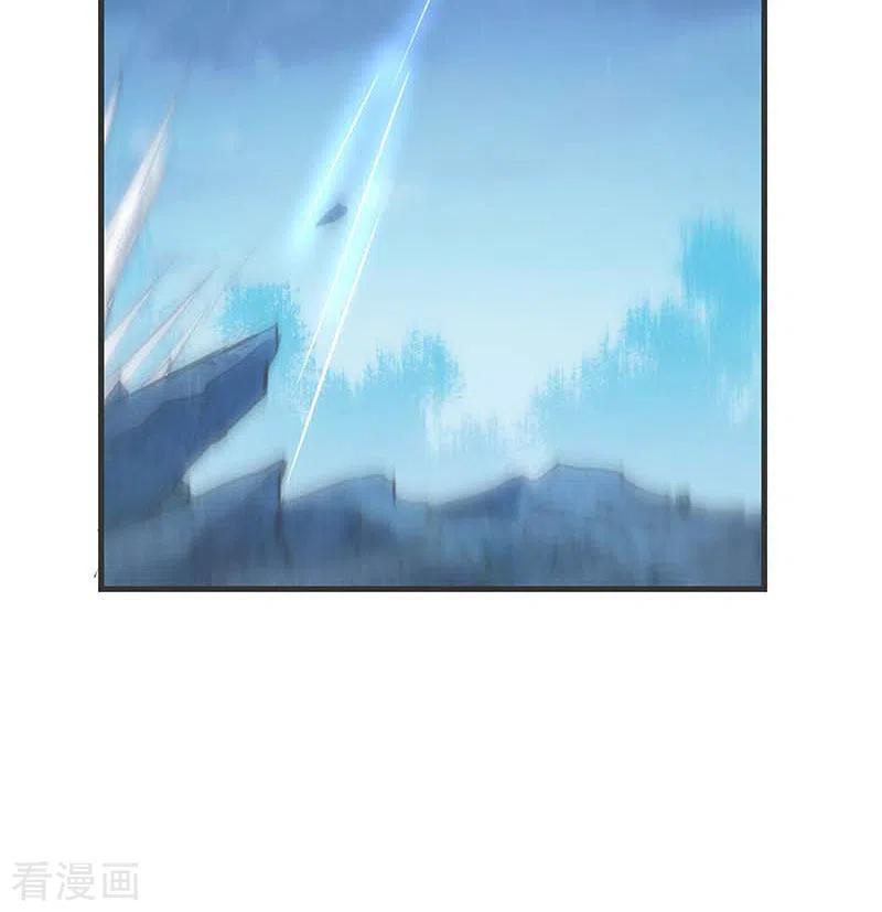 第60话不能招惹的人-奇怪的情敌增加了-白夜漫画工作室（第32张）