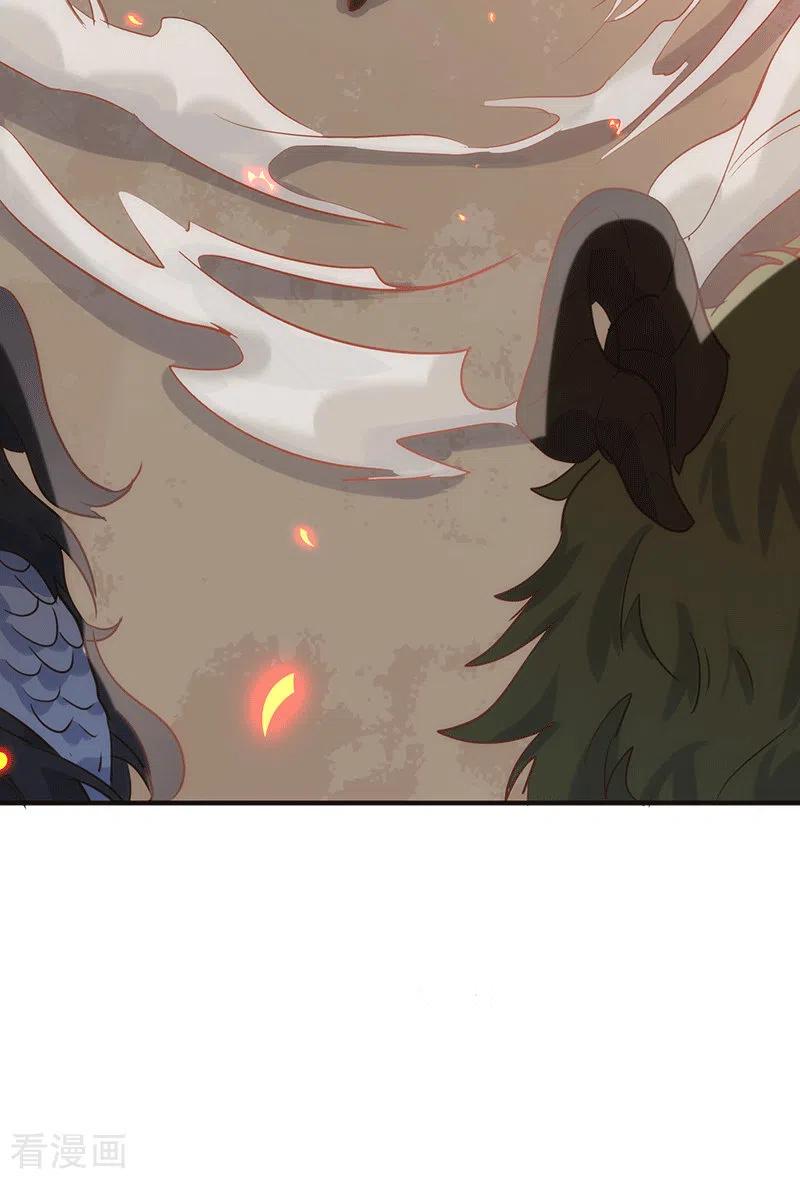 第61话宋羽希-奇怪的情敌增加了-白夜漫画工作室（第29张）