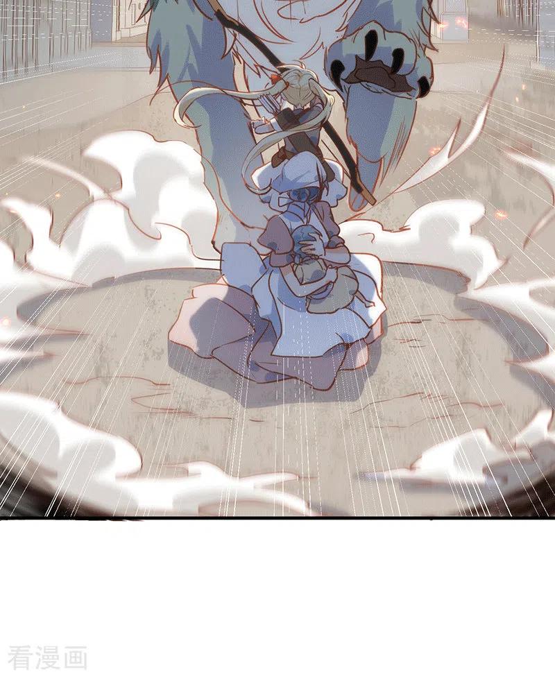 第61话宋羽希-奇怪的情敌增加了-白夜漫画工作室（第24张）