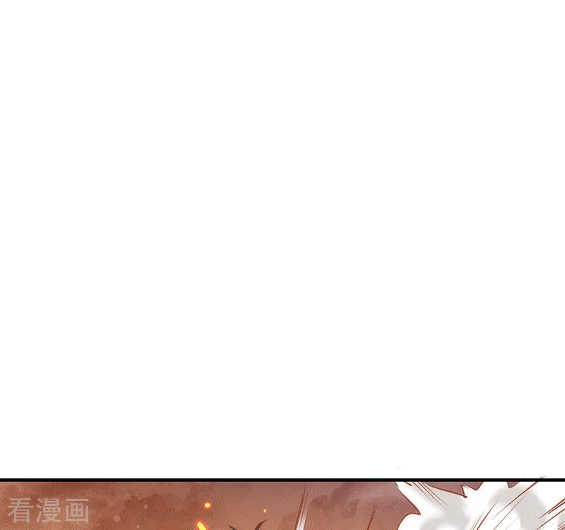 第61话宋羽希-奇怪的情敌增加了-白夜漫画工作室（第18张）
