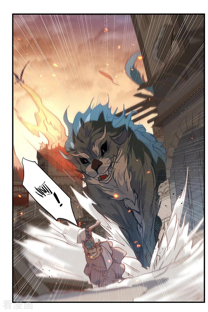 第61话宋羽希-奇怪的情敌增加了-白夜漫画工作室（第20张）