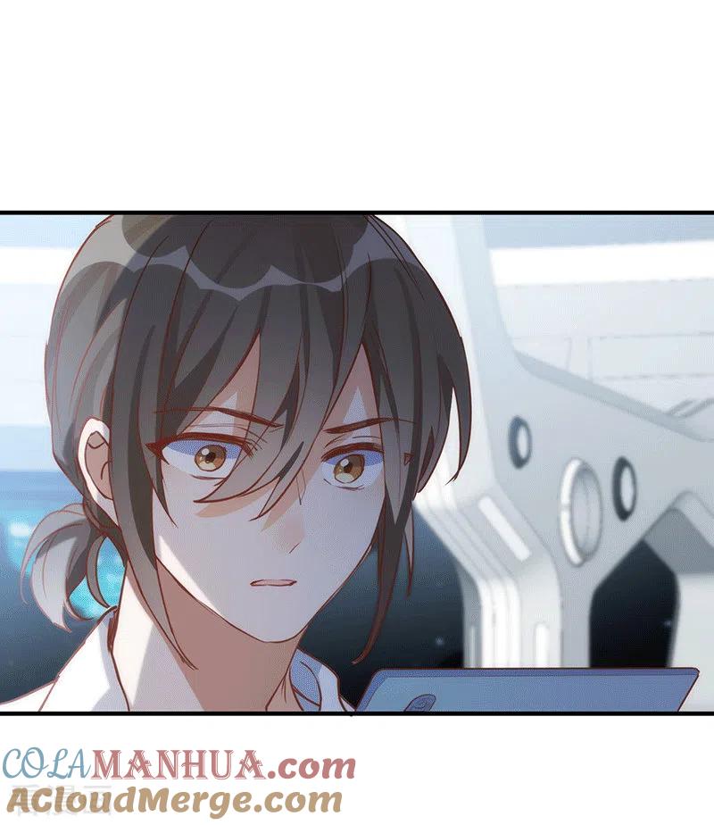 第61话宋羽希-奇怪的情敌增加了-白夜漫画工作室（第16张）