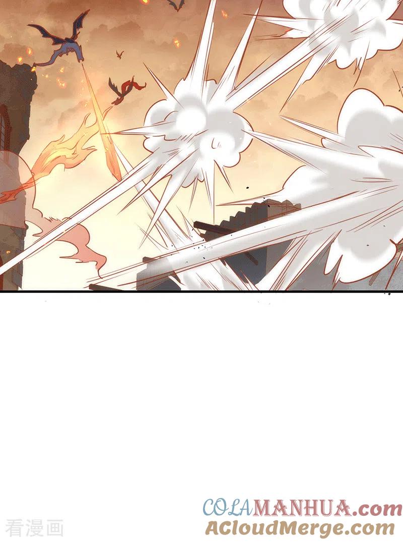 第61话宋羽希-奇怪的情敌增加了-白夜漫画工作室（第19张）