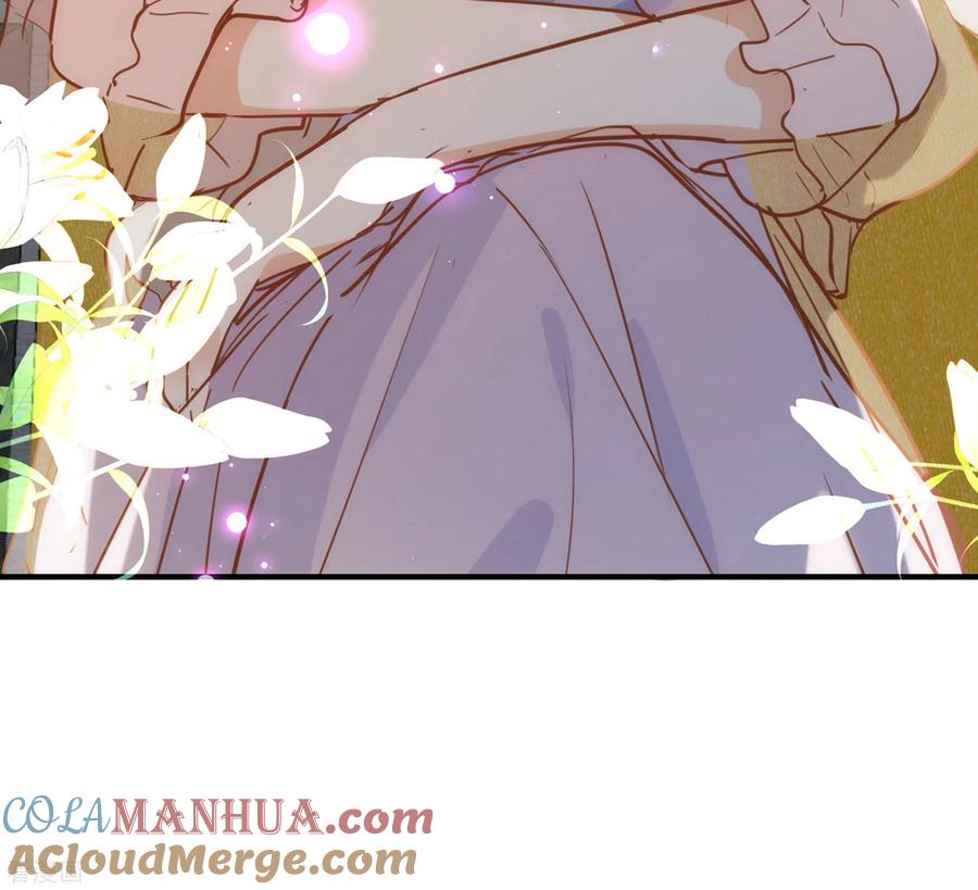 第62话能够终结一切的反派-奇怪的情敌增加了-白夜漫画工作室（第13张）