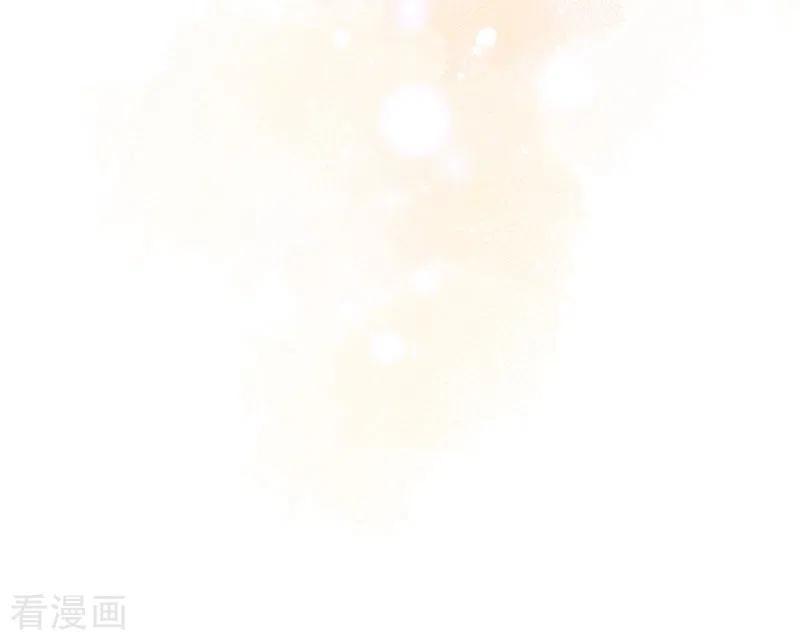 第63话这不是你的错-奇怪的情敌增加了-白夜漫画工作室（第15张）