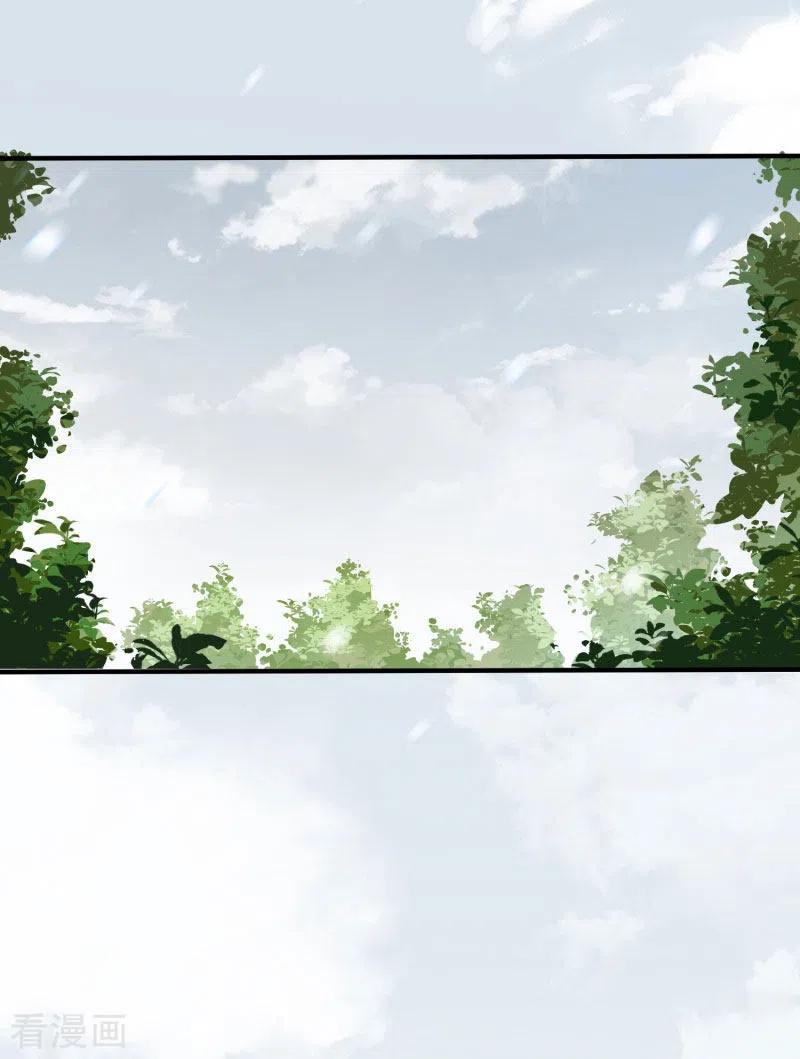 第64话新生-奇怪的情敌增加了-白夜漫画工作室（第35张）