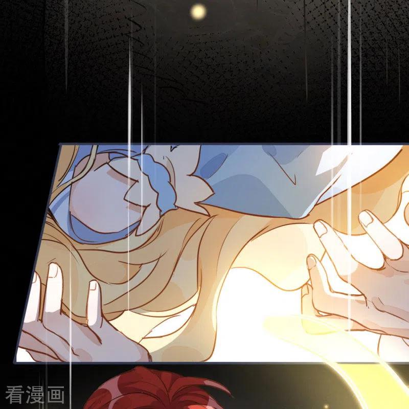第64话新生-奇怪的情敌增加了-白夜漫画工作室（第5张）