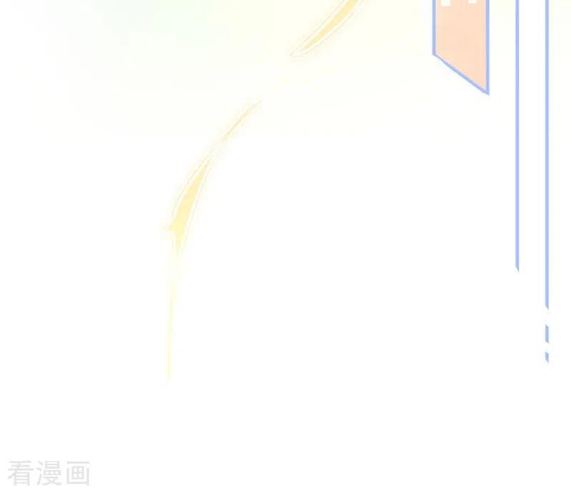 第64话新生-奇怪的情敌增加了-白夜漫画工作室（第17张）