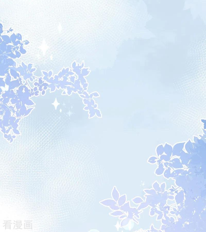 第65话新的能力-奇怪的情敌增加了-白夜漫画工作室（第39张）