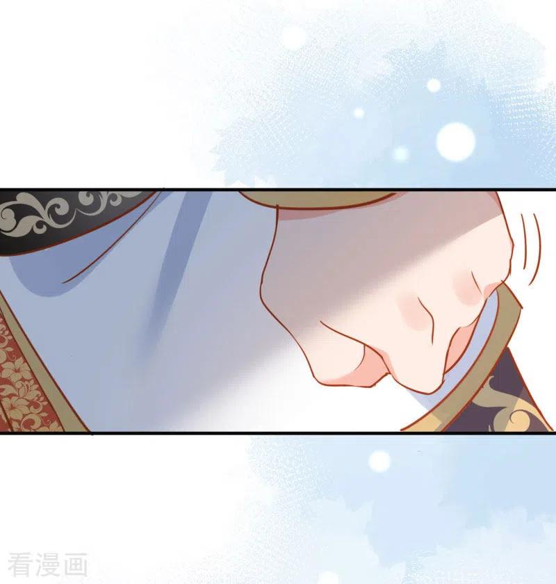 第65话新的能力-奇怪的情敌增加了-白夜漫画工作室（第12张）