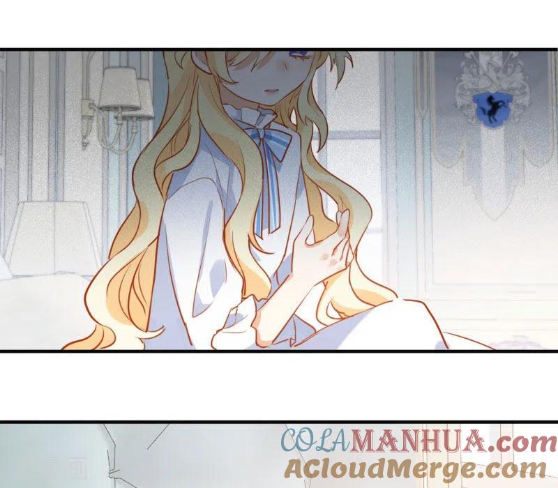 第65话新的能力-奇怪的情敌增加了-白夜漫画工作室（第4张）
