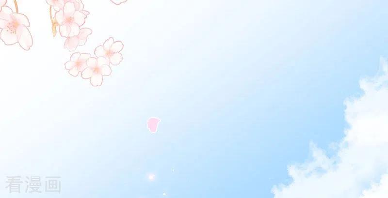 第68话克莱儿线（1）-奇怪的情敌增加了-白夜漫画工作室（第23张）