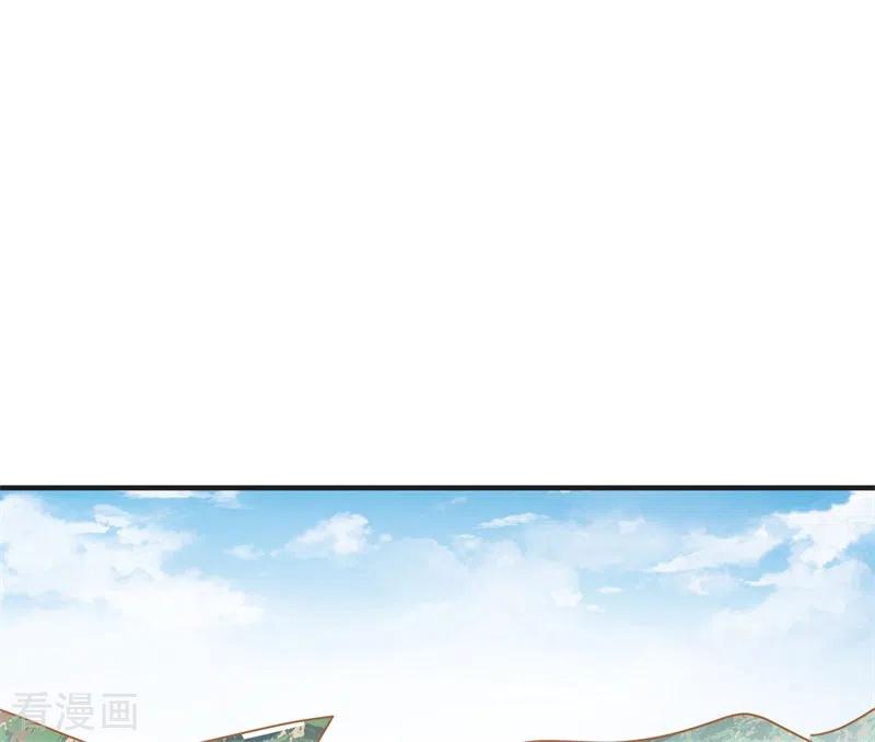 第68话克莱儿线（1）-奇怪的情敌增加了-白夜漫画工作室（第36张）