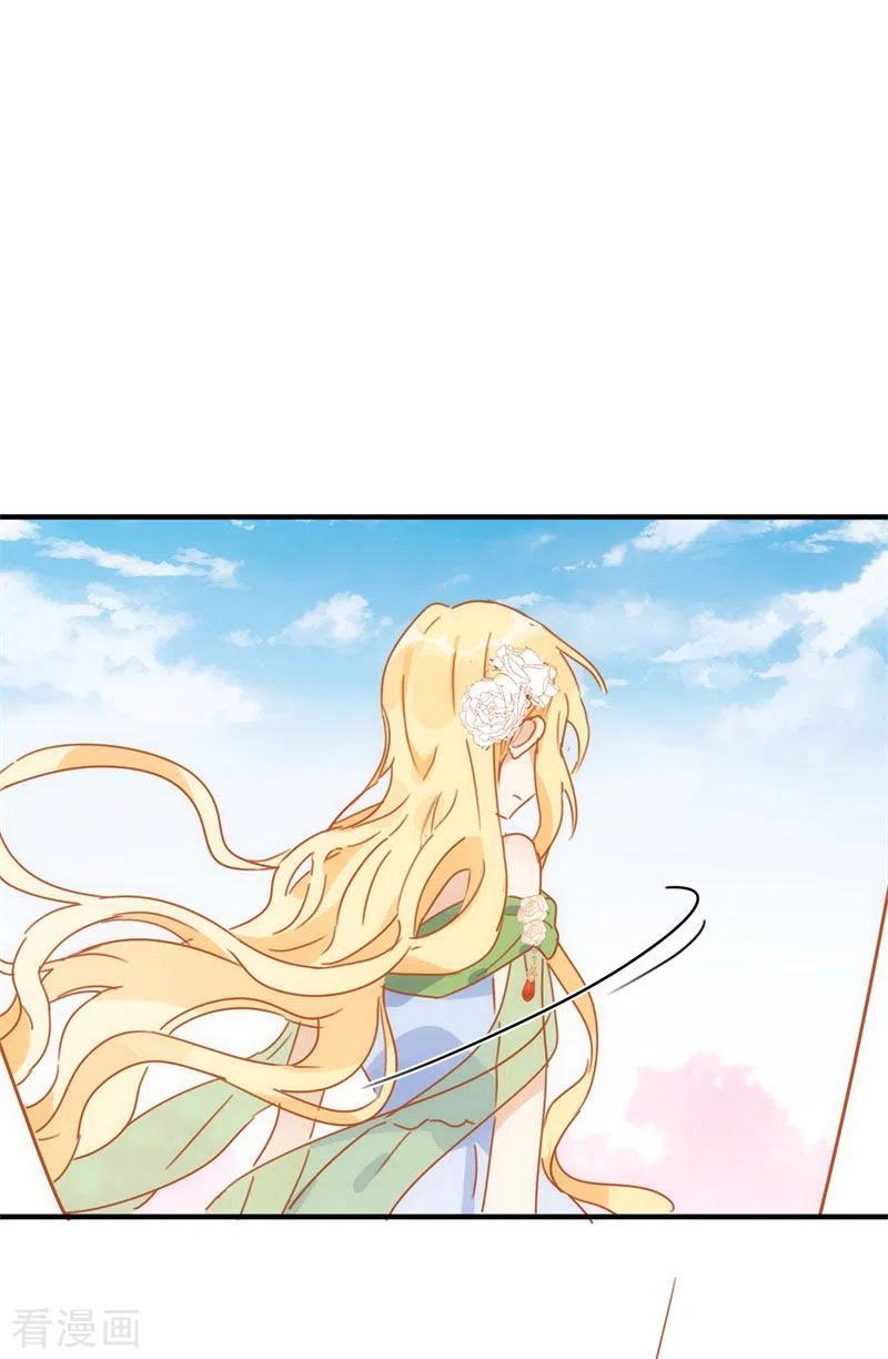 第69话克莱儿线（2）-奇怪的情敌增加了-白夜漫画工作室（第34张）