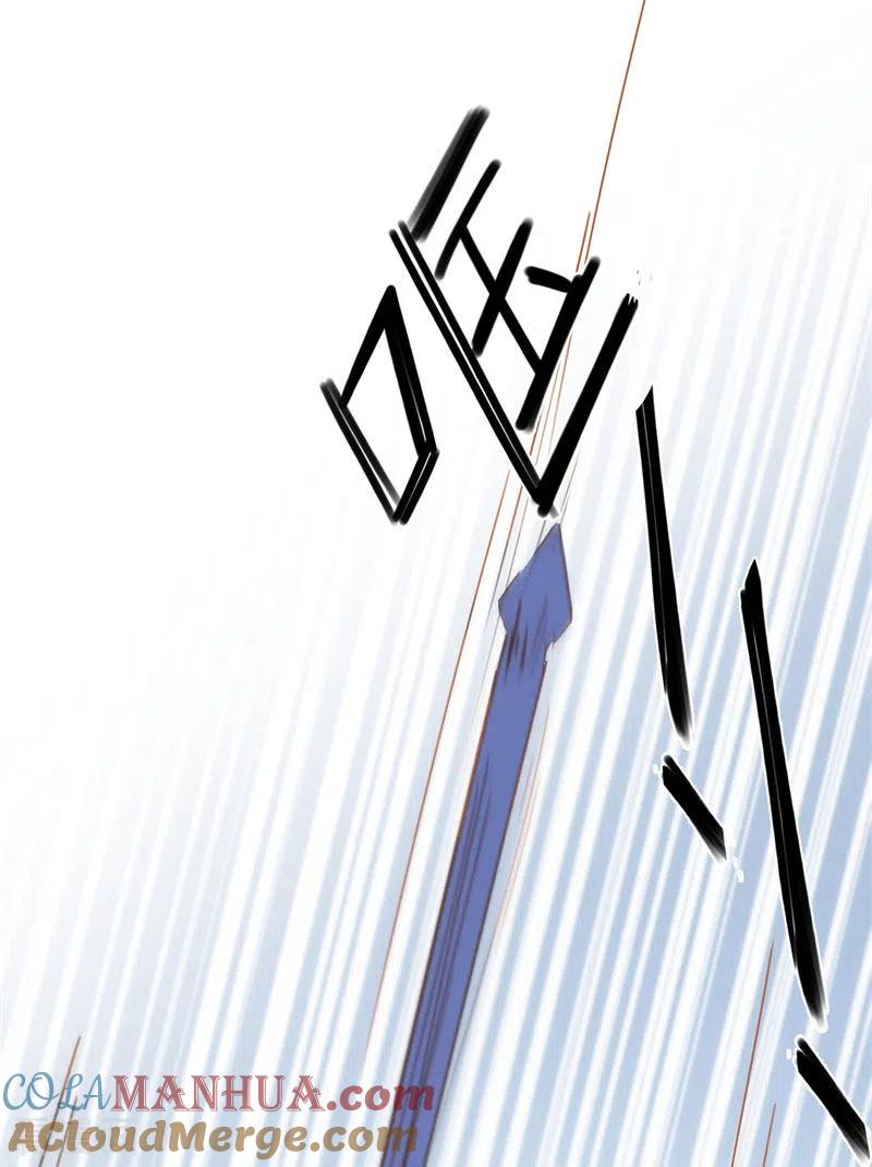 第69话克莱儿线（2）-奇怪的情敌增加了-白夜漫画工作室（第35张）