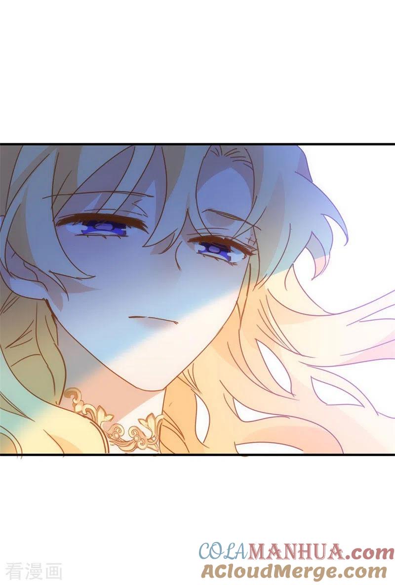 第69话克莱儿线（2）-奇怪的情敌增加了-白夜漫画工作室（第33张）